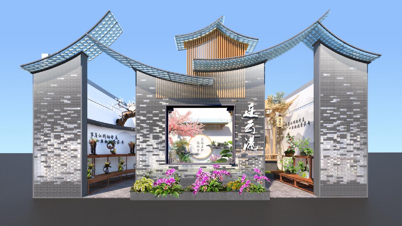 1681092208697765.jpg 第十二届省园博会连云港室内展园开始布展效果图.jpg