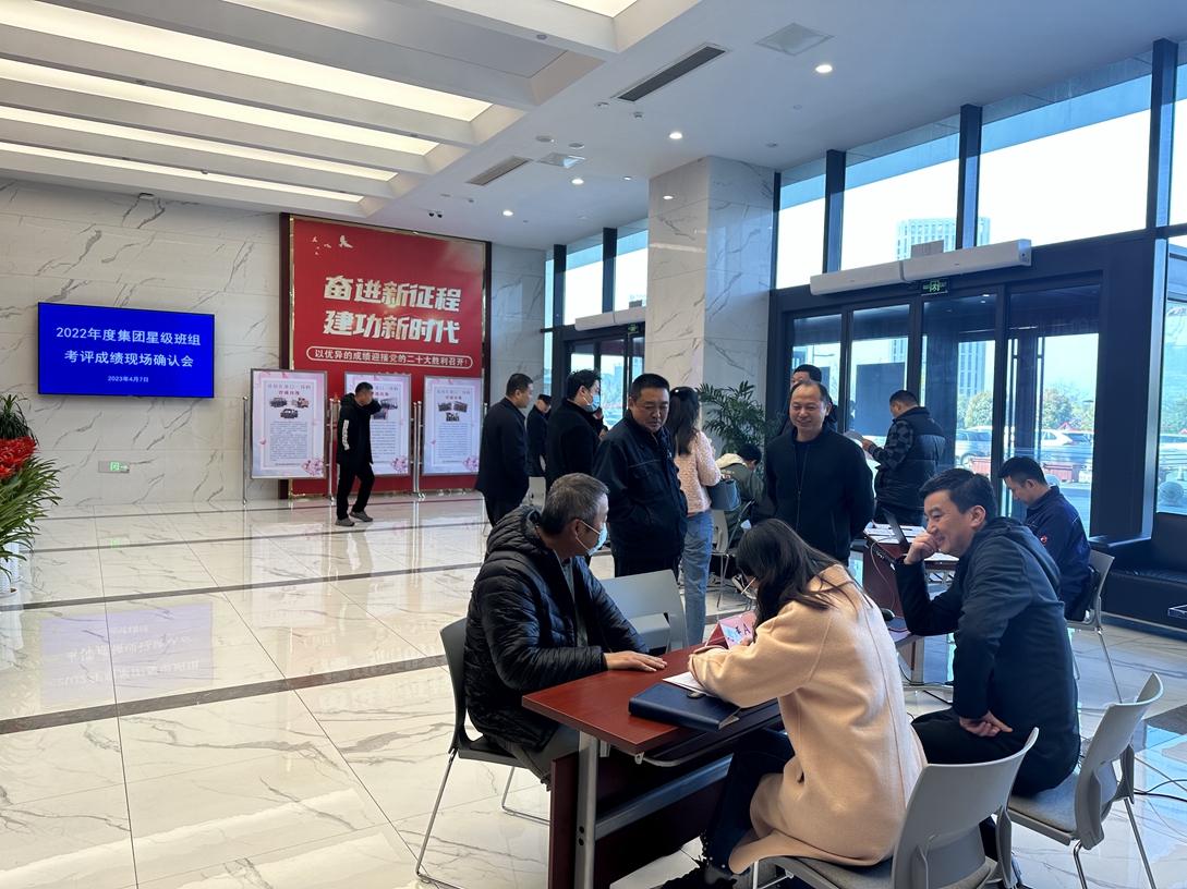 1681106975460666.jpg 微信图片_20230410135703_副本.jpg