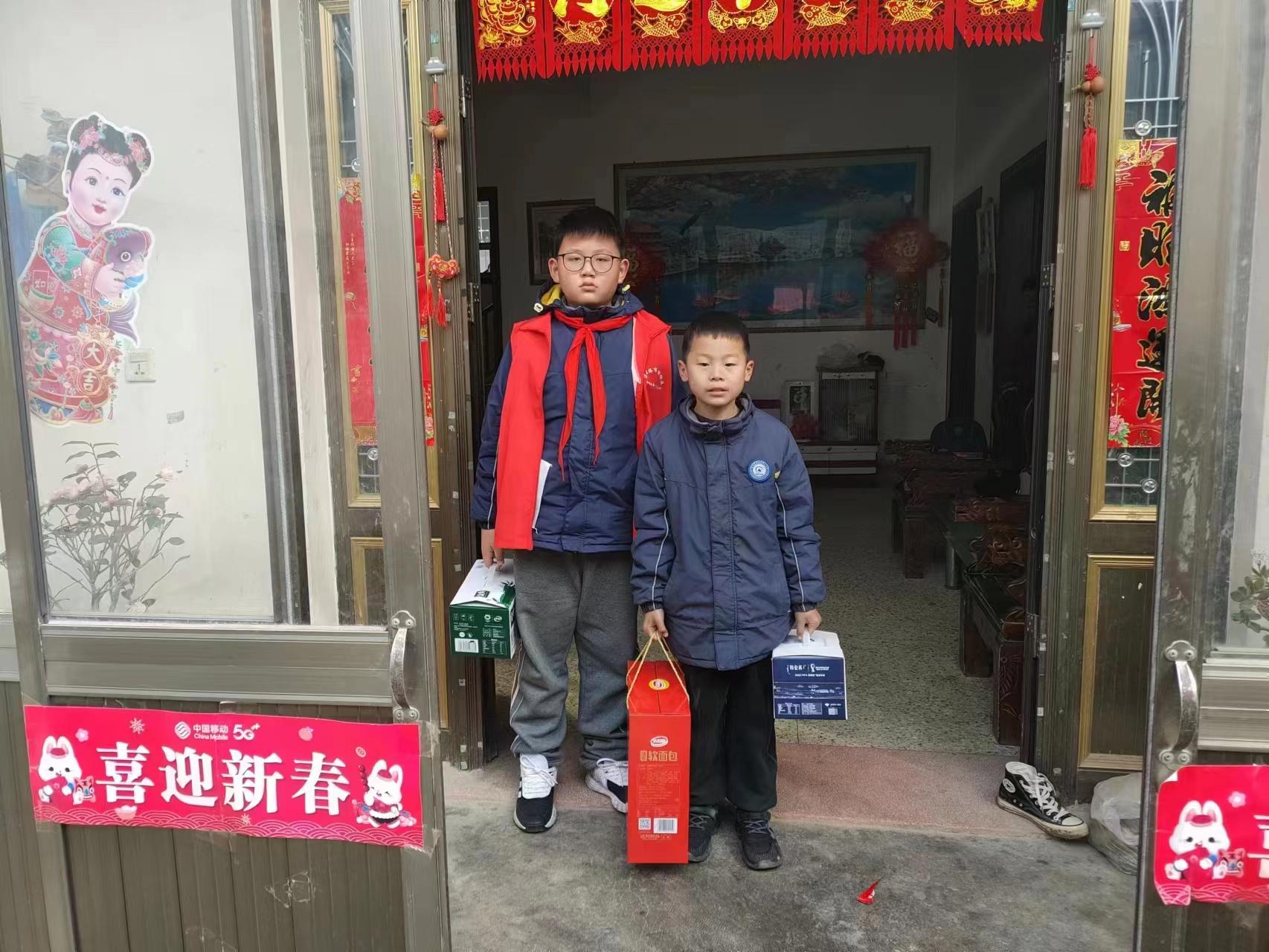 微信图片_20230411085530.jpg