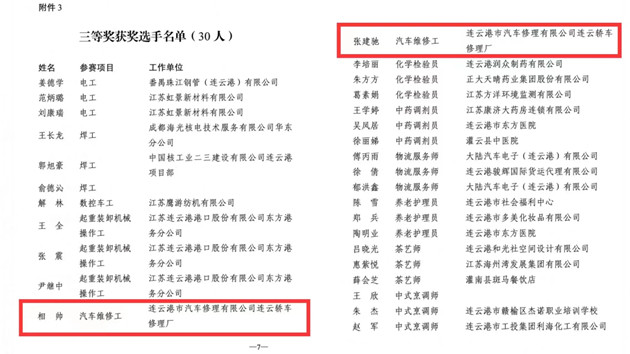 1681201378244518.jpg 3_副本.jpg