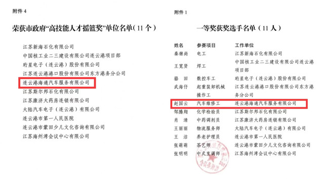 1681201403362807.jpg 2_副本.jpg