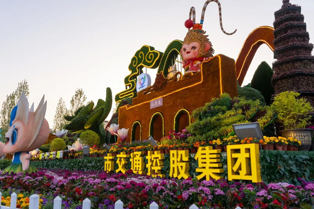 1681888520533160.jpg 2_副本.jpg