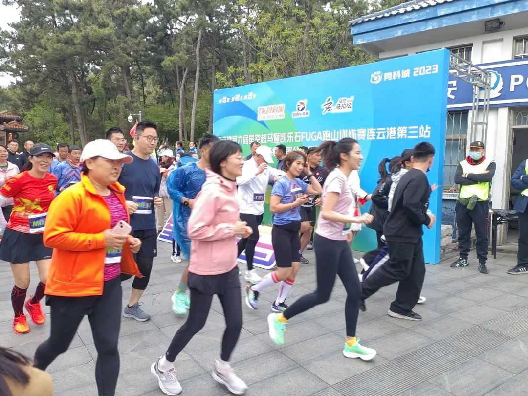 微信图片_20230426103832.jpg