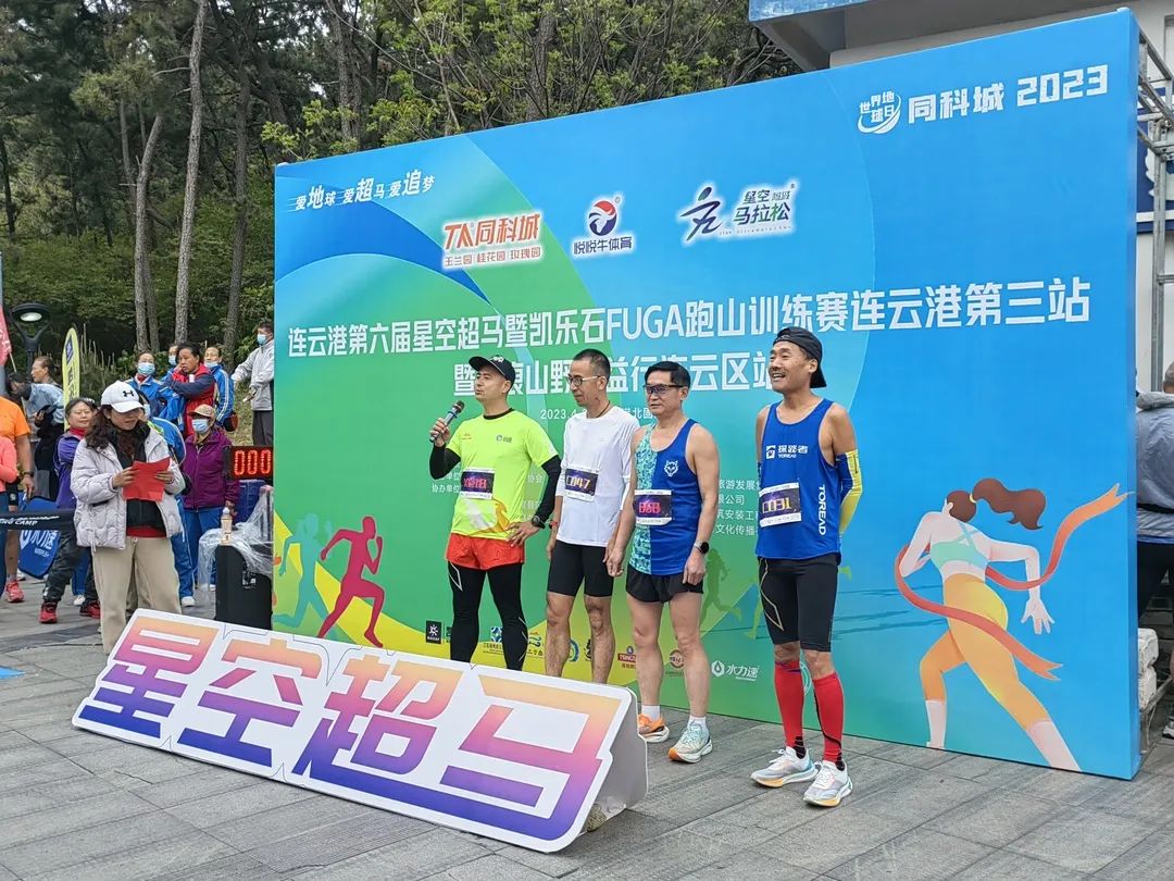 微信图片_20230426103852.jpg