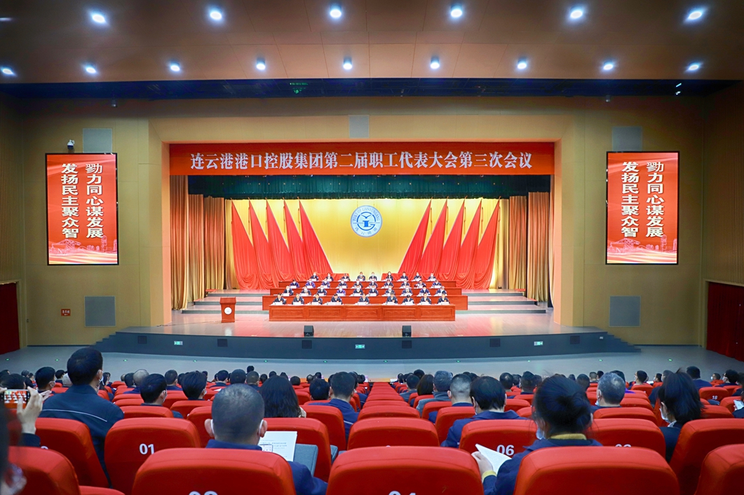1682501628770361.jpg 大会1_副本.jpg