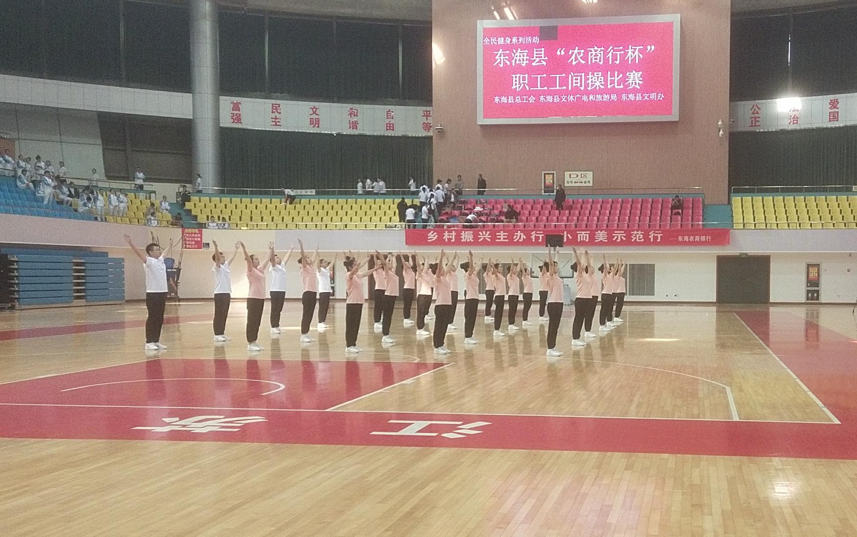 微信图片_20230428135002_好压看图.jpg