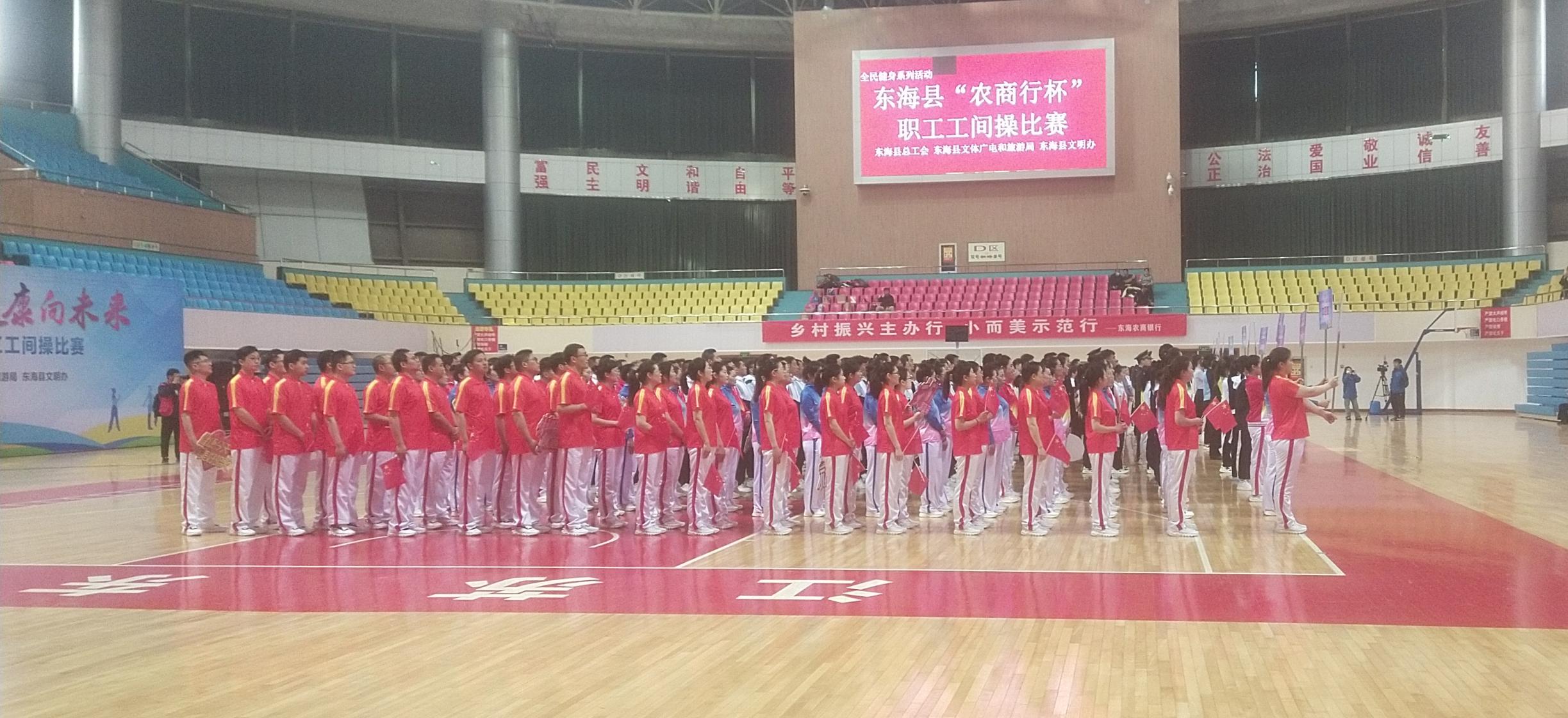 微信图片_20230428135017_好压看图.jpg