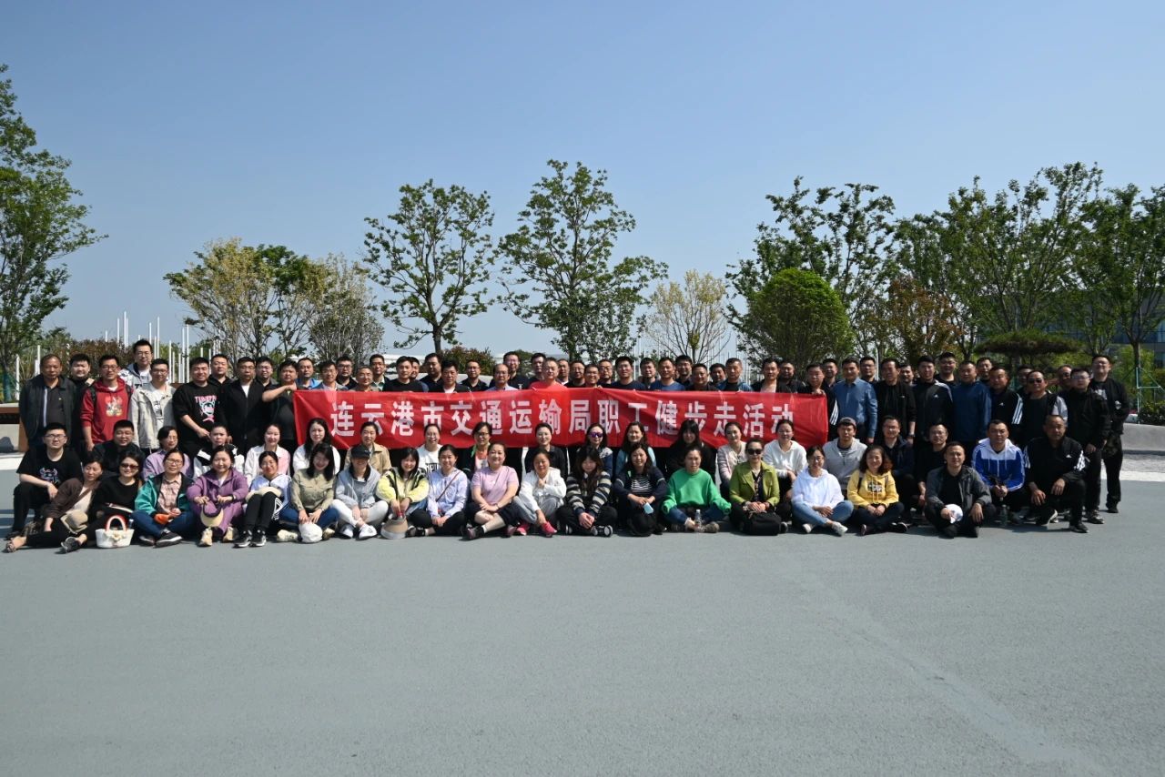 微信图片_20230516103132.jpg