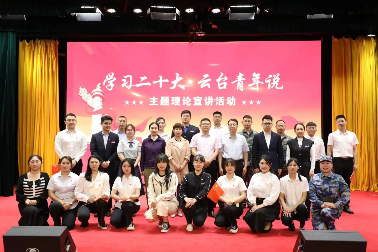 1684225925674606.jpg 微信图片_20230516163103.jpg