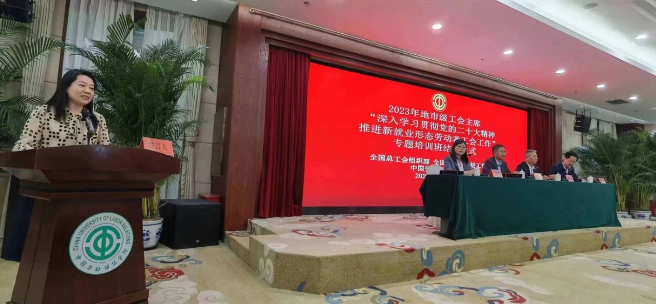 微信图片_20230517083458.jpg