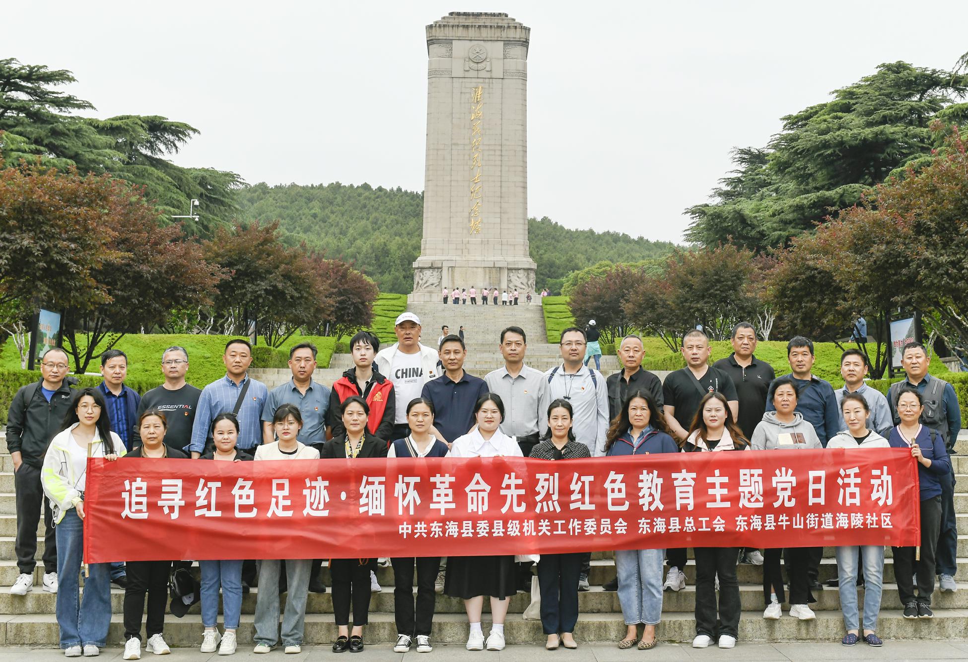 微信图片_20230519102450_好压看图.jpg