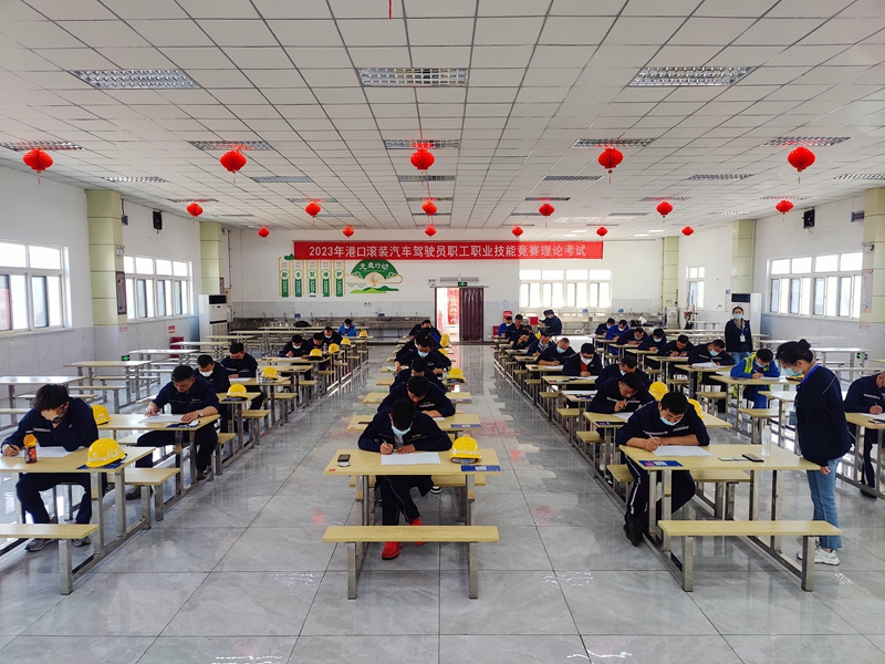 1685061231697189.jpg 图3.jpg