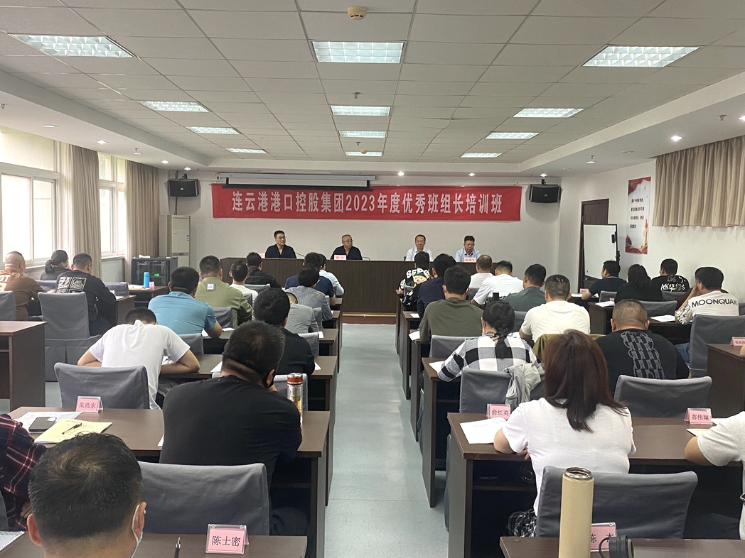微信图片_20230531130446_副本_副本.jpg