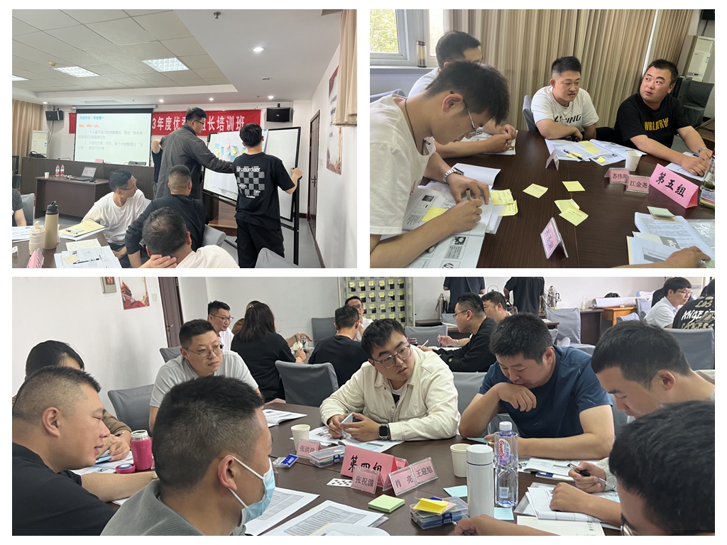 光影魔术手拼图3.jpg