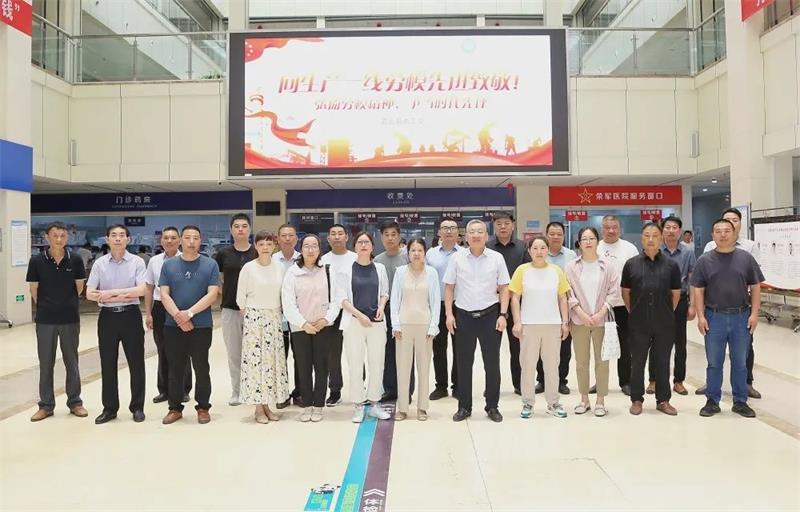 1686648612817129.jpg 微信图片_20230613172914.jpg