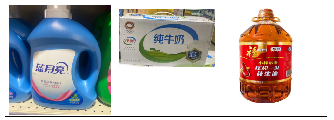 1686902268449351.png 8d5b6ed6be33359d21f52ebef0b3059.png