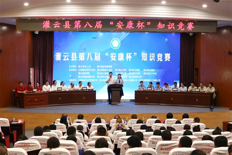 1687146941520713.jpg 微信图片_20230619115504.jpg