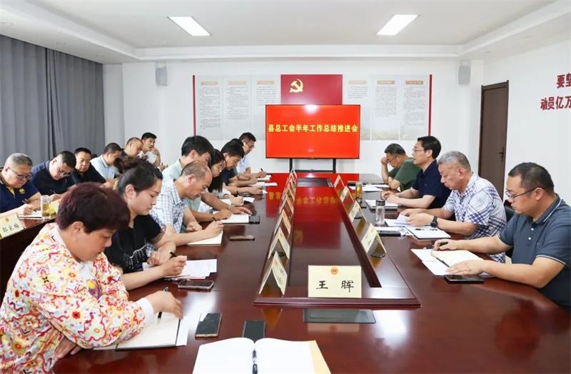 1688368037934033.jpg 微信图片_20230703150615.jpg