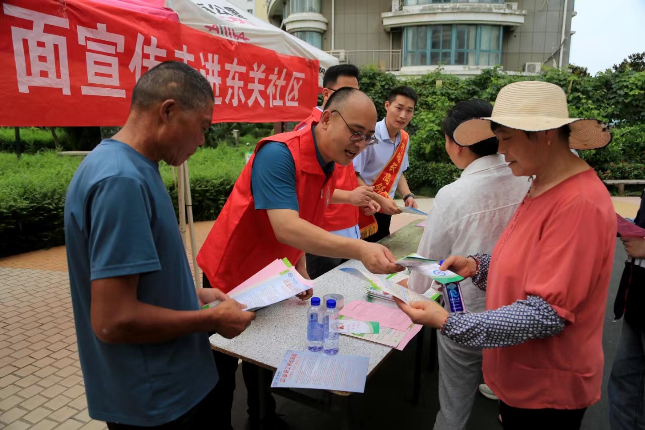 微信图片_20230719151243.jpg