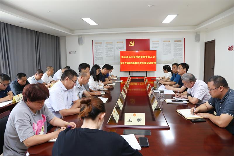 1691110928817320.jpg 微信图片_20230803163331.jpg