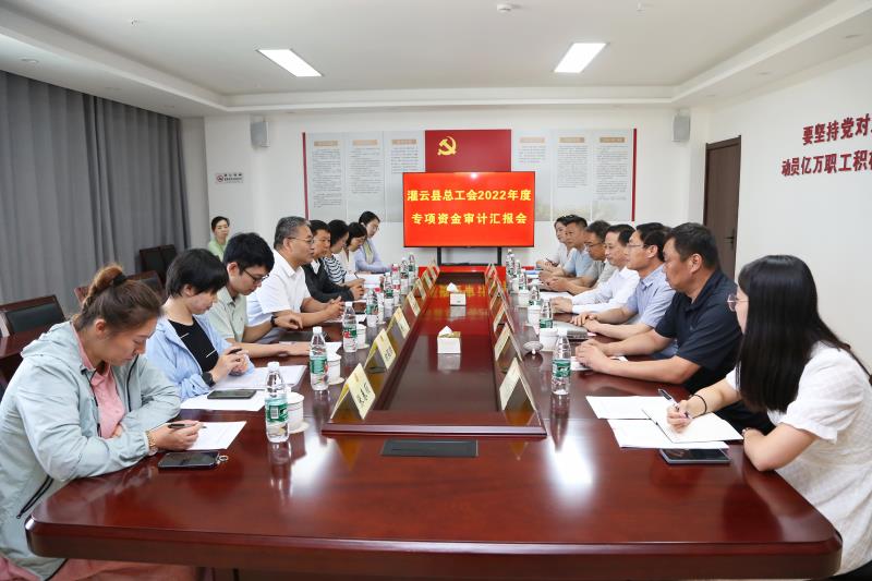1691662514700836.jpg 微信图片_20230810162735.jpg