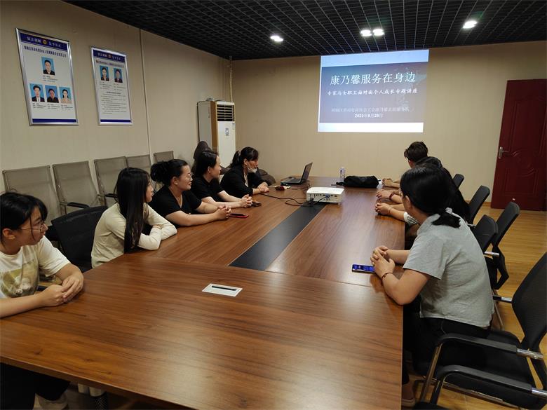 微信图片_20230829080125.jpg