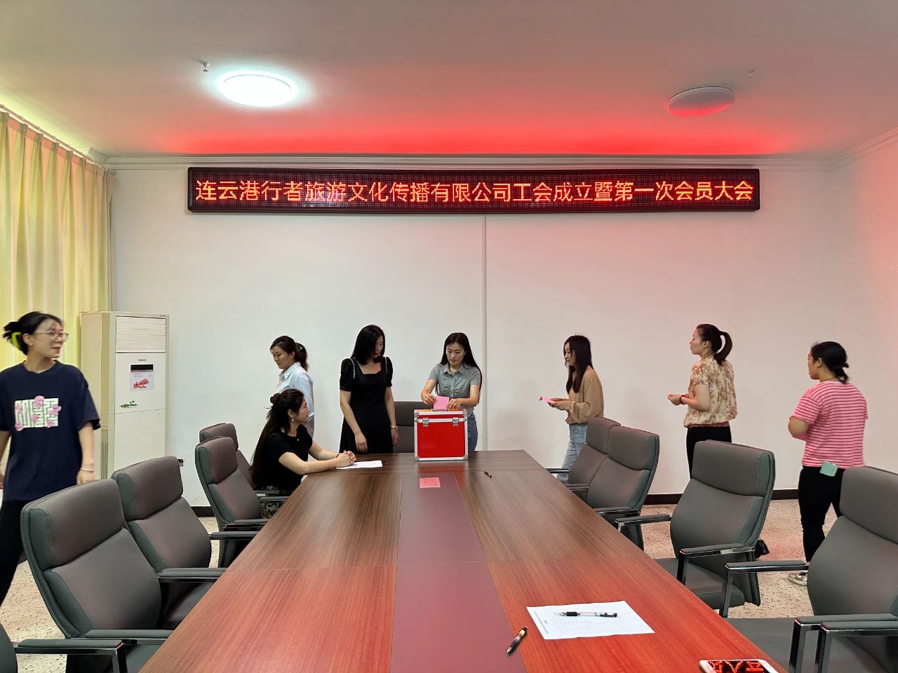 1693452740156374.jpg 微信图片_20230831113036.jpg