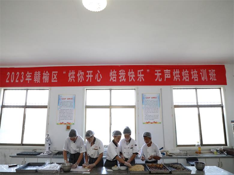 微信图片_20230907160545.jpg