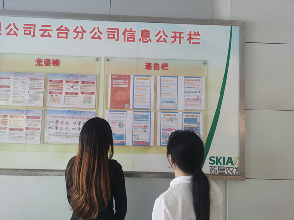 1694391078205382.jpg 微信图片_20230906165001.jpg