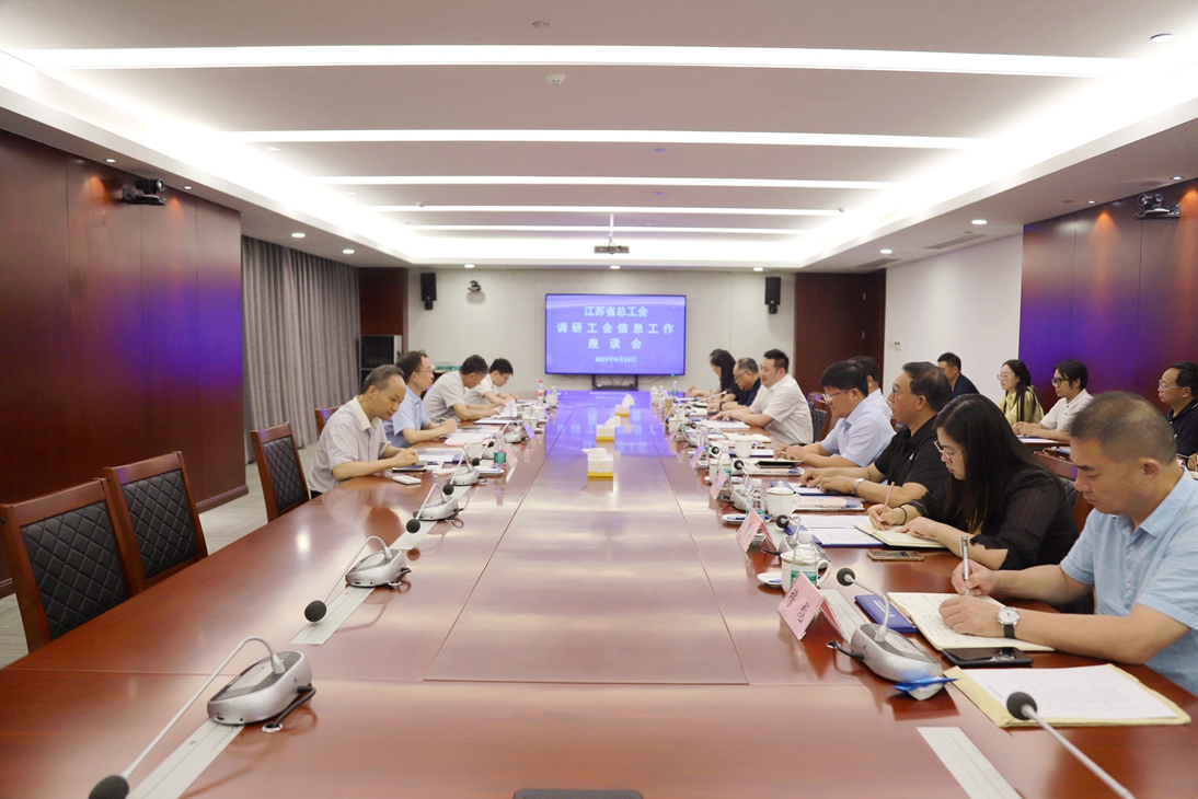 1694738592639920.jpg 微信图片_20230914152953_副本.jpg