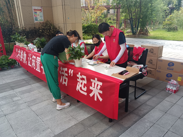 1695375422238892.png 活动照片1.png