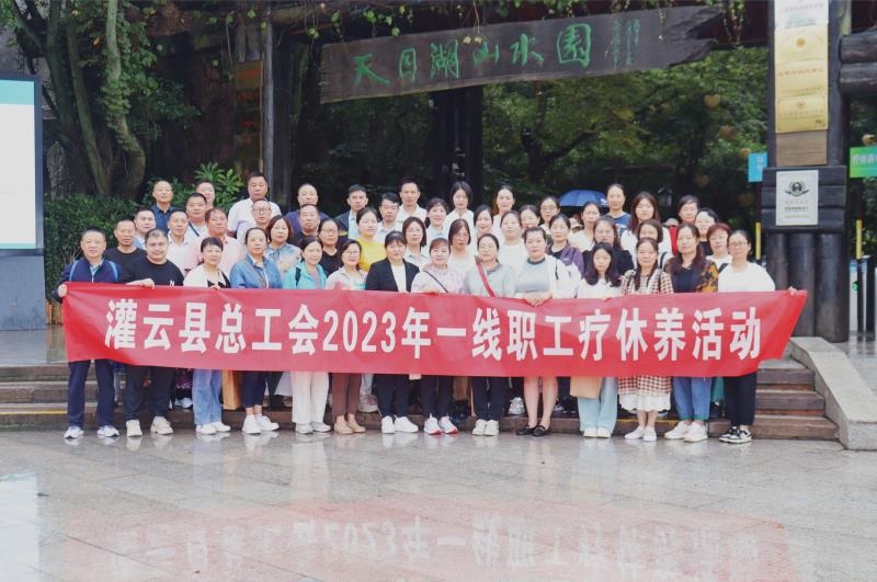 1695693705240179.jpg 微信图片_20230925112401.jpg