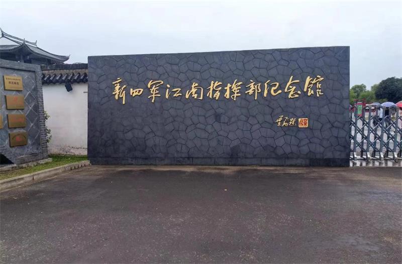 1695693727862764.jpg 微信图片_20230925161937_2.jpg