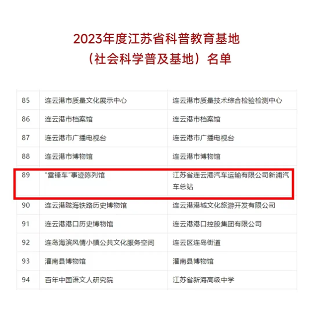 1697293014909905.png 1_副本.png