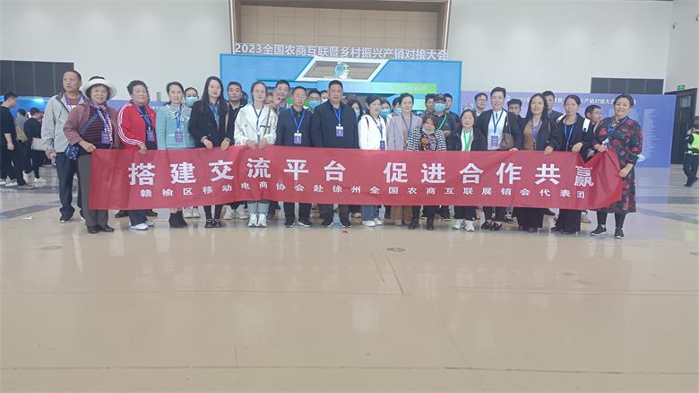 1698019046520580.jpg 微信图片_20231023075558.jpg