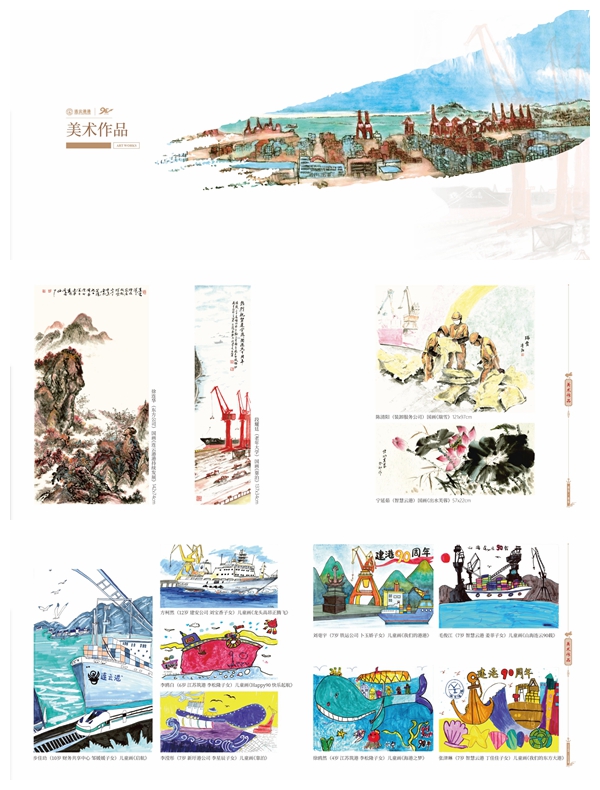 光影魔术手拼图4.jpg