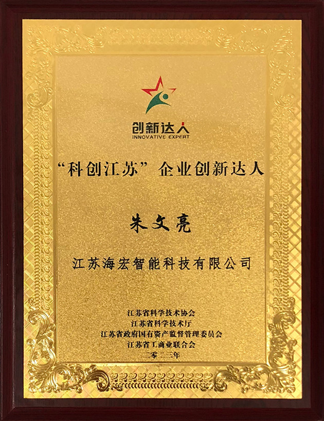 1701695330310559.jpg 2_副本.jpg