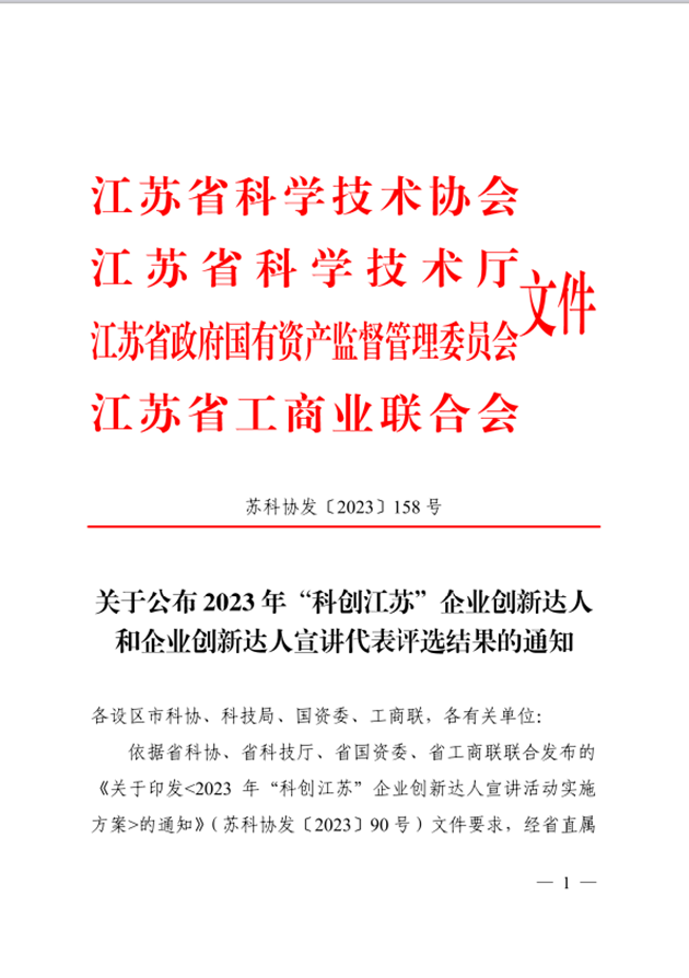 1701695528755942.png 1_副本.png