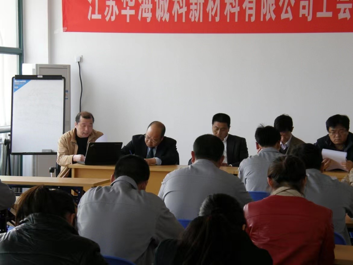1702017691405947.jpg 1大合影.jpg