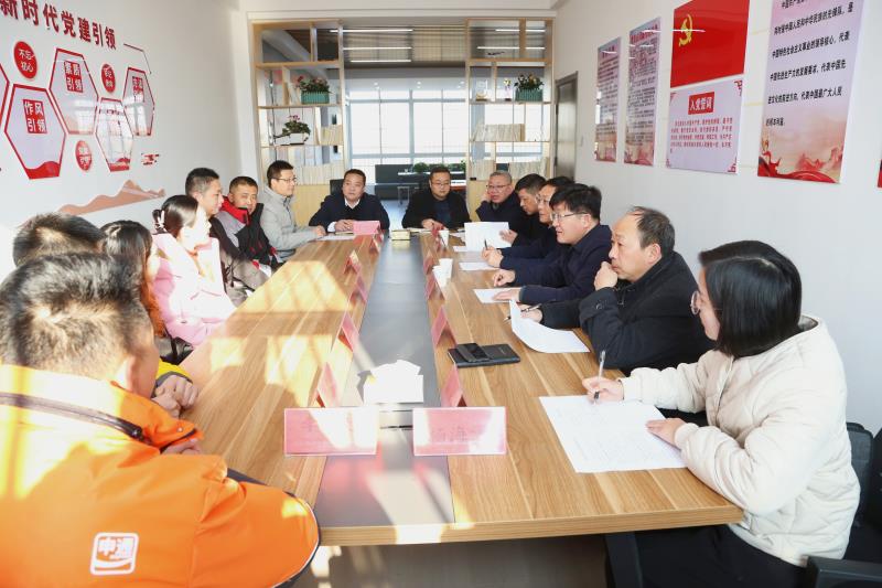 微信图片_20231205163124.jpg