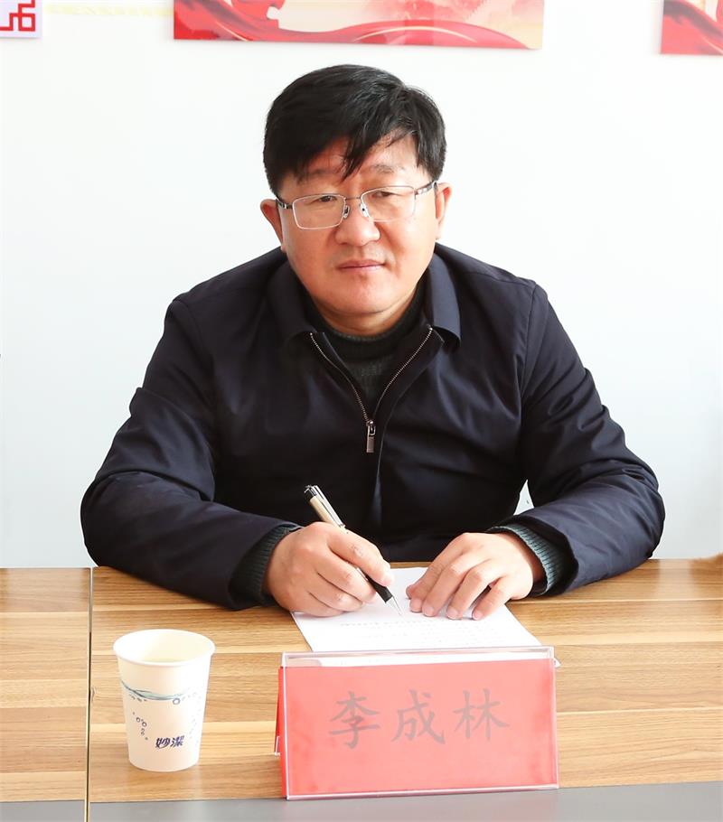 微信图片_20231205163058.jpg