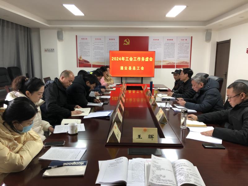 1703730070421854.jpg 微信图片_20231228100211.jpg