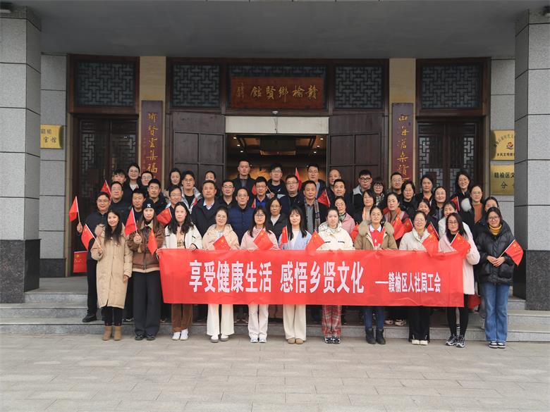 微信图片_20231229151522.jpg