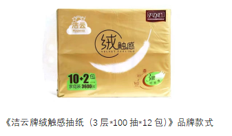 1704697179758720.png 微信图片_20240108145408.png