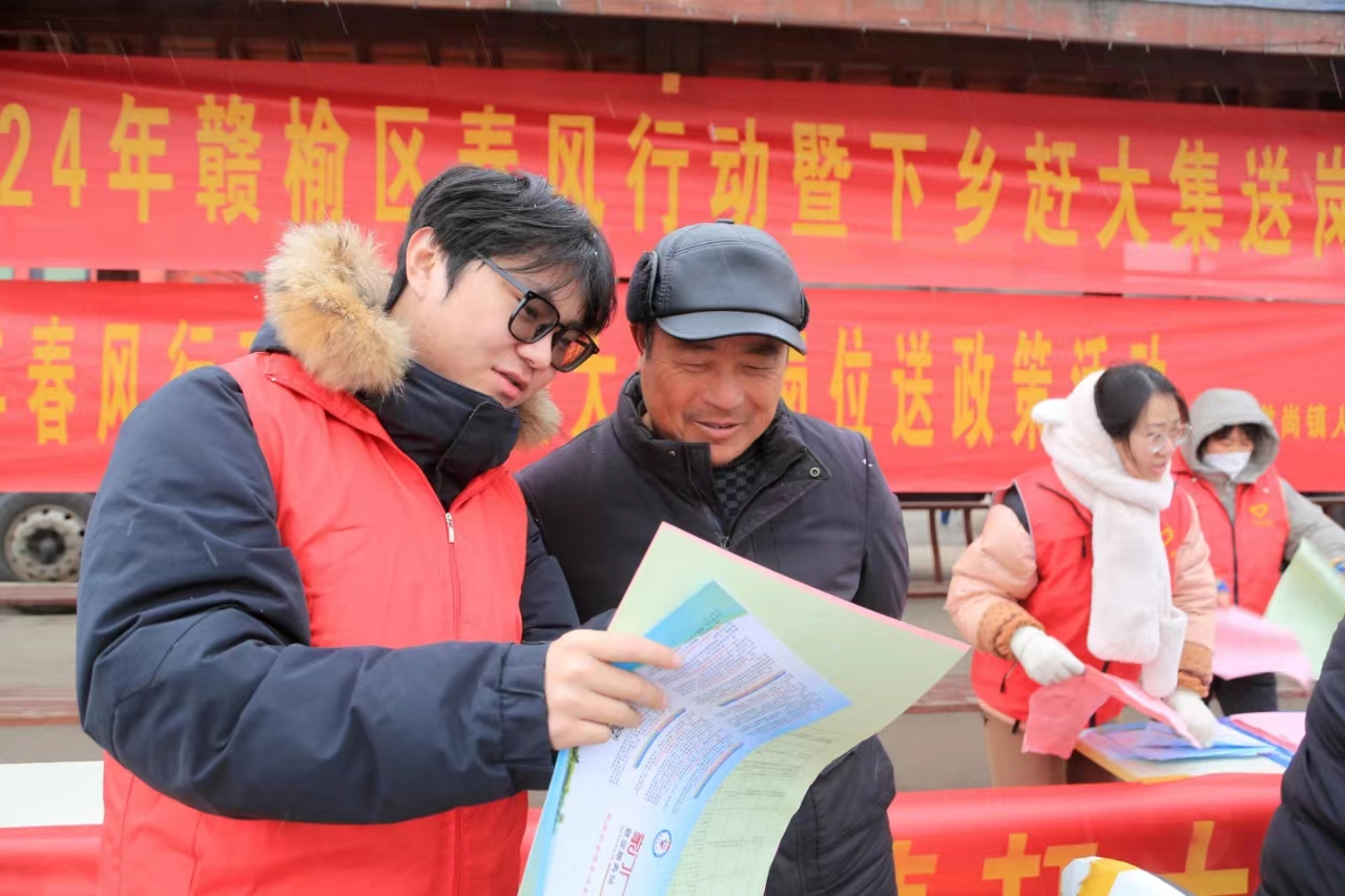 微信图片_20240116145542.jpg
