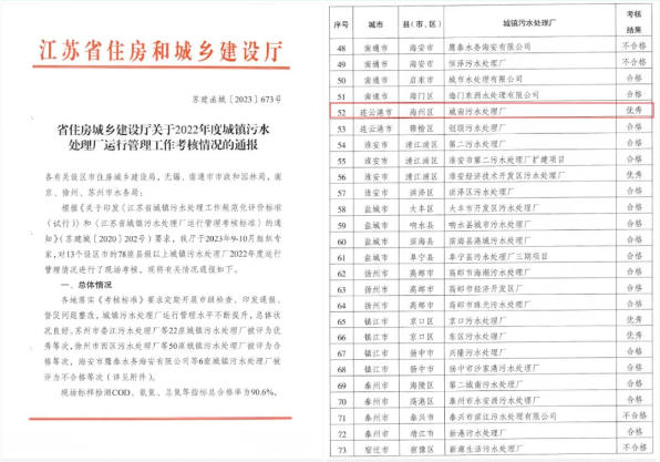 1705637590625475.png 1.png
