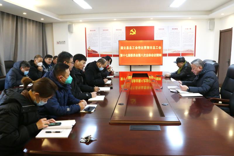 微信图片_20240204174303.jpg