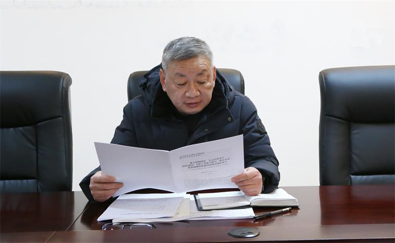 微信图片_20240204174308.jpg