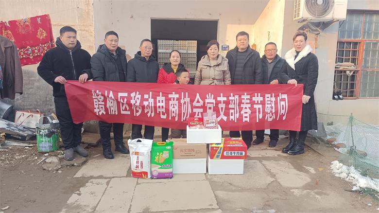 微信图片_20240206085143.jpg