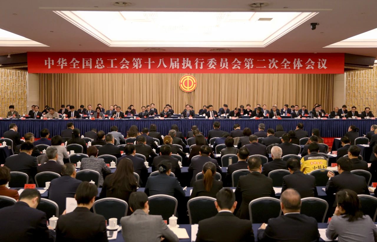 微信图片_20240206173031.jpg